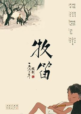 亚洲国产精品v