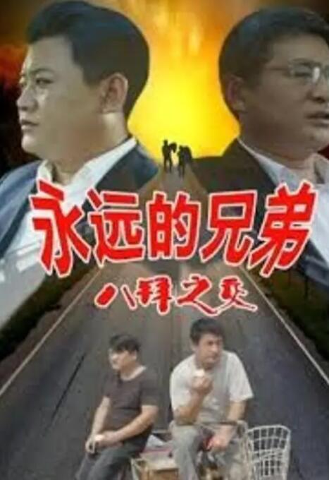 五月婷婷丁香网