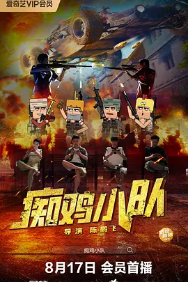 电脑启动慢的解决方法