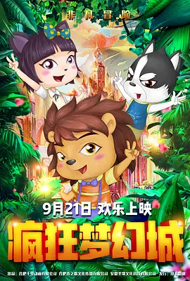久久天天操