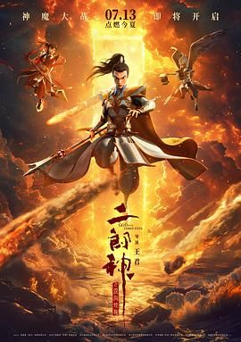 欧美一区二区三区日韩免费播
