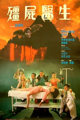 久久综合久久自在自线精品自