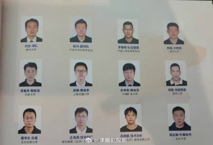 女生被男生c