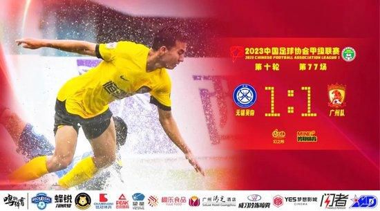 色汉综合丝袜