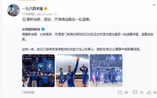 我的漂亮的瘦子3