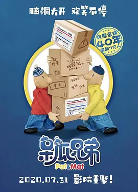 中日韩精品视频在线观看
