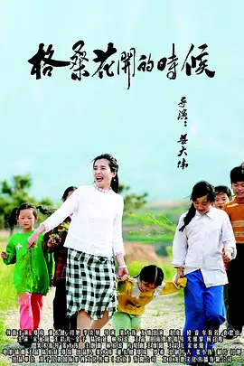 国产一区二区三区不卡观