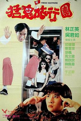 成人精品视频在线观看完整版