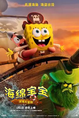 生活片毛片