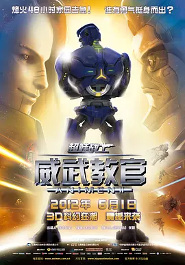 a一级黄色大片