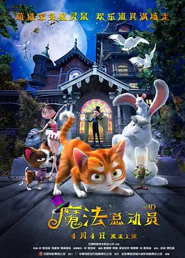 不忠大尺度做爰