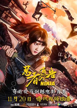 91免费看黄
