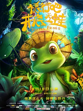 精品久久国产
