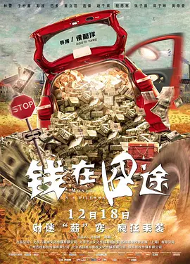 男生女生一起叉叉