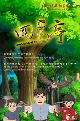 99在线精品视频观看