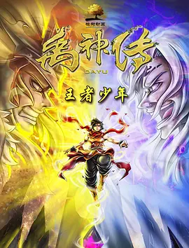 青柠在线电视剧免费观看西瓜影院