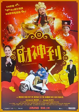 免费一看一级欧美