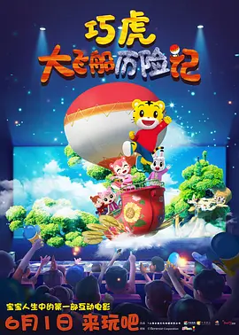 m13m13不能看