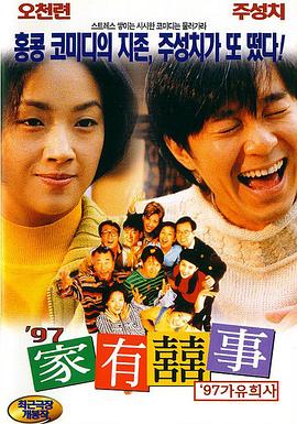 久草国产在线播放