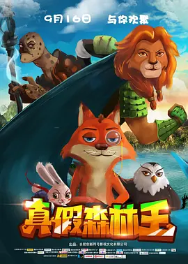 夫人无法阻止的欲望