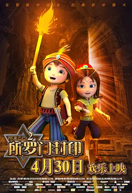 亚洲狼人伊人