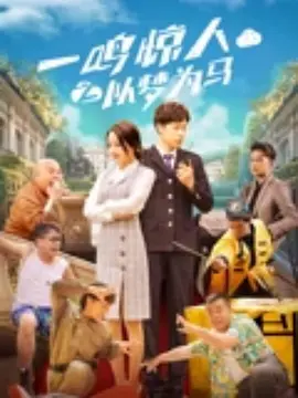 亚洲综合国产一区在线