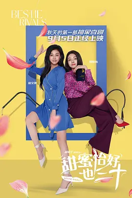 国产成人在线免费