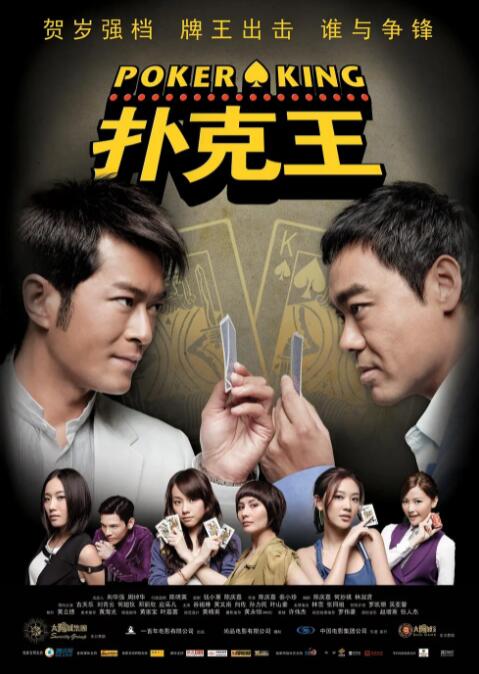 亚洲国产精品久久婷婷