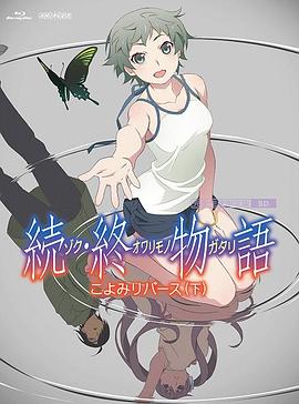 色狗网址