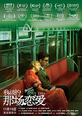 久久在线免费视频