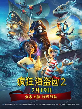 视频在线一区二区