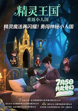 中文字幕一区av