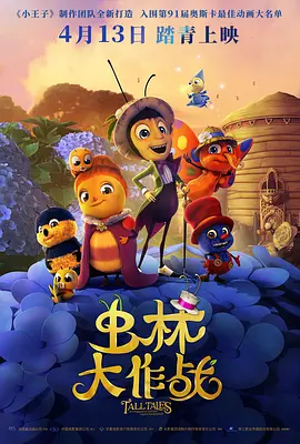 亚洲精品女av网站
