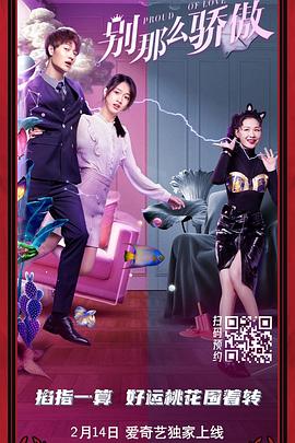 男人社区www