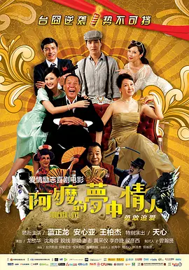 亚洲福利电影