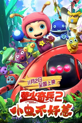 国产高清在线精品一区二区三区