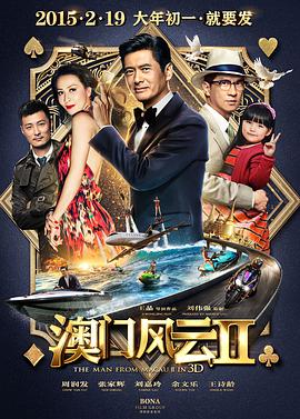 国产综合精品久久久久成人影