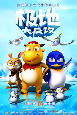 欧美流白浆
