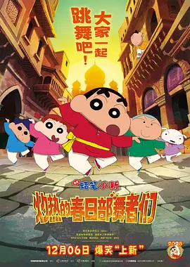 麻豆91在线播放免费