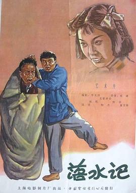 成人午夜在线视频