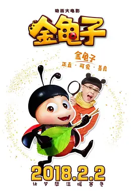 gay体育生露大鳮的网站