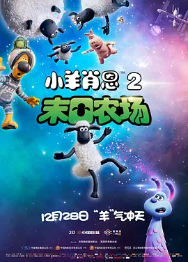 私密spa按摩按到高潮