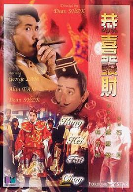 女人操男人视频