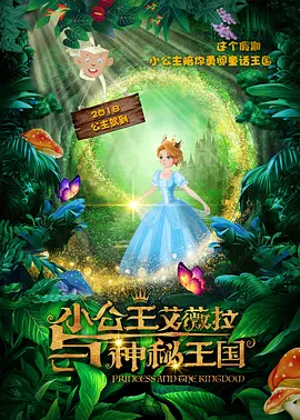 伊人久久精品一区二区三区