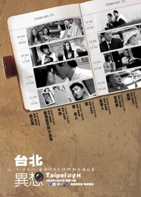 欧美舌奴丨vk视频