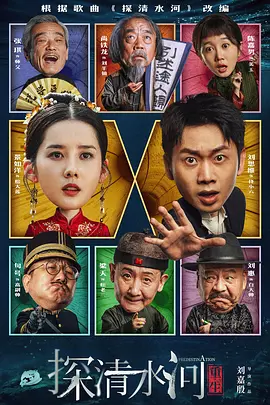 国产自线一二三四2021