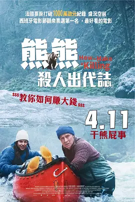 伦理一区