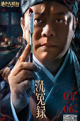 五月六月丁香