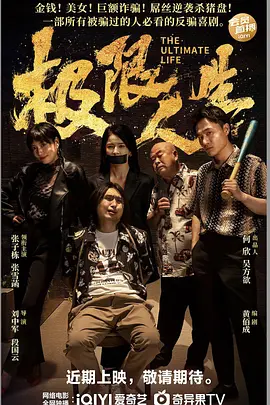 鲁一鲁在线