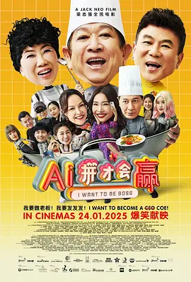 久久中文字幕一区二区三区